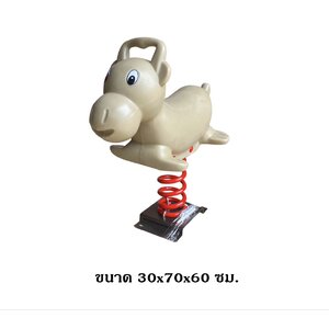 โยกเยกสปริง, เจ้าวัว ,สปริงโยกเยกสปริง เครื่องเล่นสนามกลางแจ้ง สินค้าพร้อมส่ง