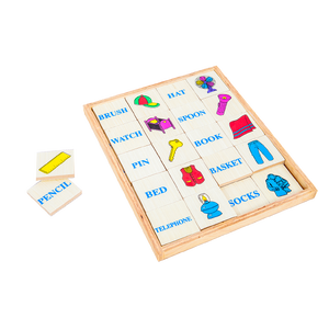 เรียนรู้คำศัพท์ ชุดเครื่องใช้ (40 ชิ้น) สื่อการสอนภาษาอังกฤษ โดมิโนคำศัพท์ ของเล่นเด็ก, ของเล่นไม้, ของเล่นเสริมพัฒนาการ