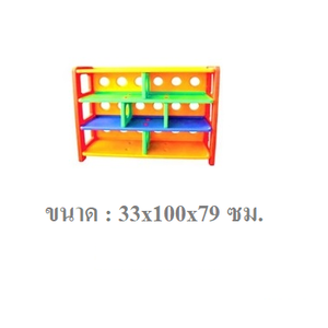 ชั้นวางรองเท้า, ชั้นวางของพลาสติก 7ช่อง ,ชั้นวางของเอนกประสงค์, เฟอร์นิเจอร์เด็ก,พร้อมส่ง
