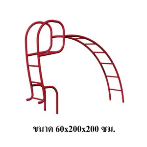 ปีนป่ายนํ้าตก, เครื่องเล่นสนาม กลางแจ้ง เหล็ก, บาร์โหน ตั้งพื้น OutdoorPlayground, ราคาโรงงานสินค้าสั่งทำ 10-20 วัน
