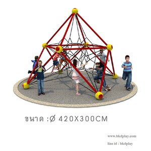 ปีนป่ายตาข่ายอะตอม B , อุโมงค์เด็กเล่น, สามเหลี่ยมปีนป่าย, อุโมงค์ ของเล่น, ของเล่นสนาม, ปีนป่าย