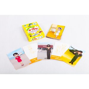 01414 บัตรคำศัพท์ประกอบภาพชุดอาชีพ , ของเล่นเสริมพัฒนาการ ,ของเล่นเสริมทักษะ,ของเล่นเด็ก, สื่อการสอนอนุบาล