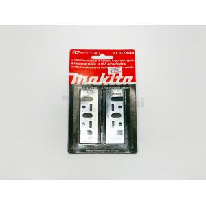 ใบมีดกบไฟฟ้า