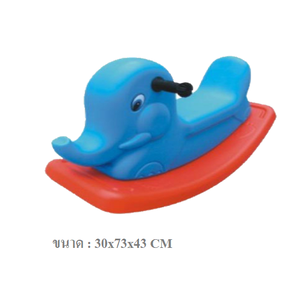 โยกเยกช้าง 2 สี ,ม้าโยก,โยกเยกเด็ก,ของเล่นพลาสติก, ของเล่นสนาม,ฝึกการทรงตัว,ของเล่นเด็กเล็ก,สินค้าพร้อมส่ง