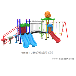 ชุดหอปลาหมึก+ปีนป่าย +ชิงช้า2ที่นั่ง เครื่องเล่นสนาม กลางแจ้ง เหล็ก, สไลเดอร์ ของเล่น สนามเด็กเล่น สั่งผลิต 10-20 วัน
