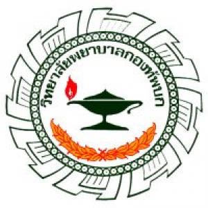 แนวข้อสอบ พยาบาล 4 เหล่าทัพ