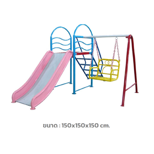 อุปกรณ์กระดานลื่น+ชิงช้าหนูน้อย,OutdoorPlayground,เครื่องเล่นสนามเหล็ก,คุรุภัณฑ์สนามเด็กเล่น,เครื่องเล่นงบสพฐ.ประชารัฐ ราคาโรงงาน