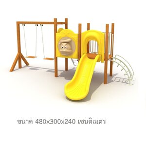 เครื่องเล่นสนามไม้ ชุดบ้านไม้ ชิงช้าไม้ เครื่องเล่นสนามไม้ กลางแจ้ง สนามเด็กเล่น wood playground พร้อมส่ง