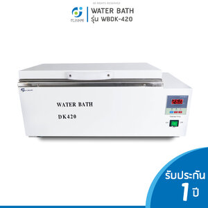 Water Bath อ่างควบคุมอุณหภูมิ รุ่น WB-DK420 ตั้งอุณภูมิได้สูงสุดถึง 100 องศา ความจุภายในเครื่องสามารถจุได้ถึง 11 ลิตร.
