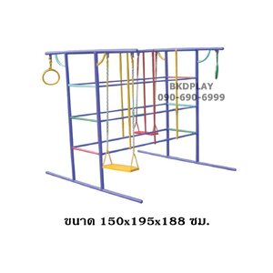 ชุดรวมM เครื่องเล่นสนามกลางแจ้ง เครื่องเล่นสนามแบบเหล็ก ประกอบด้วยชิงช้าปีนป่ายบาร์โหน OutdoorPlayground,ผลิตเครื่องเล่นสนาม,สนามเด็กเล่น,เครื่องเล่นงบสพฐ.ประชารัฐ ราคาโรงงาน