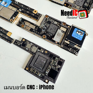 เมนบอร์ด CNC-iPhone