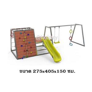 เครื่องเล่นสนามไม้+โครงสแตนเลส เกรด304 ปีนตาข่าย สไลด์เดอร์ ไต่หน้าผา ชิงช้า ห่วงโหน รุ่น BKDPLAY-S-31 ไม้เนื้อแข็ง ผลิตในไทย ใช้สแตนเลสไม่เป็นสนิม เครื่องเล่นสนามกลางแจ้ง เครื่องเล่นสนามไม้ ปีนป่าย กายภาพบำบัด
