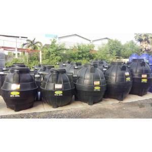 ถังบำบัด