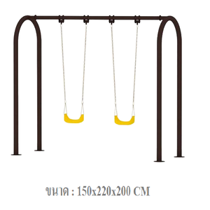 ชิงช้า 2 ที่นั่ง เครื่อเล่นสนามเหล็ก เครื่องเล่นสนามกลางแจ้ง ของเล่น สั่งผลิต 10-20 วัน