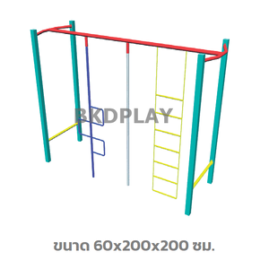 เครื่องเล่นสนาม กลางแจ้ง เหล็ก ชุดปีนป่าย บาร์โหน ผสม Outdoor Playground, ราคาโรงงาน สินค้าสั่งผลิต 10-20 วัน