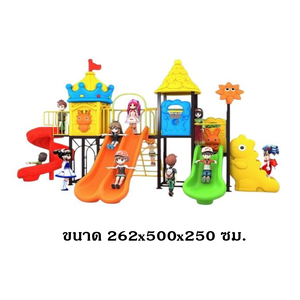 เครื่องเล่นสนาม ชุด ปราสาทมงกุฏกระดานลื่นปีนป่าย , กระดานลื่น,สนามเด็กเล่น ,สไลเดอร์,ของเล่นเสริมพัฒนาการ,เครื่องเล่นสนามกลางแจ้ง, playground,พร้อมส่ง