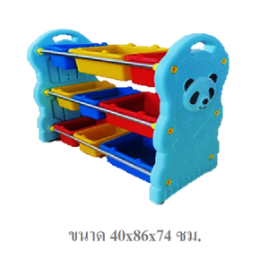 ชั้นวางของแพนด้า,ชั้นวางของ 3 ชั้น,ชั้นเก็บตุ๊กตา 9 ถาด เฟอร์นิเจอร์เด็ก พร้อมส่ง คิดค่าส่งตามจริง