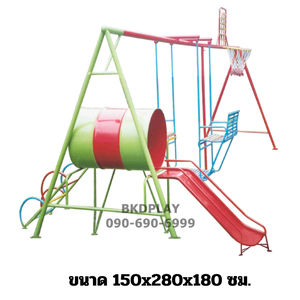 เครื่องเล่นสนามเหล็ก รุ่นอุโมงค์ชิงช้า สไลเดอร์ พร้อมห่วงปีนและบาสเกตบอล สไลเดอร์,อุโมงค์,ชิงช้า OutdoorPlayground,ผลิตเครื่องเล่นสนาม,เครื่องเล่นในสนามเด็กเล่น,เครื่องเล่นงบสพฐ.,ประชารัฐ, ราคาโรงงาน