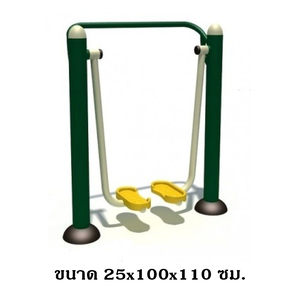 เครื่องออกกำลังกายกลางแจ้ง ชุดอุปกรณ์เดินอากาศเดี่ยว ก้าวเดิน ไร้การกระแทก เดี่ยว ลานกีฬา อเนกประสงค์ สนามกีฬา งานนำเข้าสำเร็จรูป พร้อมส่ง เป็นสีตามแบบเท่านั้น
