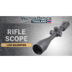 LOW MAGNIFIER / กำลังขยายต่ำ