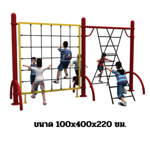 ปีนป่ายผสมตั้งบันไดเฉียงไขว้ เครื่องเล่นสนามเหล็ก เครื่องเล่นกลางแจ้ง Outdoor Playground, ราคาโรงงาน สินค้าสั่งผลิต 10-20 วัน