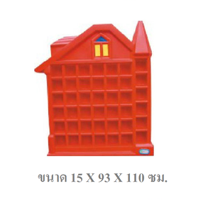 ชั้นวางแก้ว 42 ช่อง ,ชั้นทรงบ้าน ,เฟอร์นิเจอร์เด็ก,ชั้นพลาสติก, พร้อมส่ง