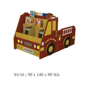 ชั้นวางหนังสือรถดับเพลิง, ชั้นวางของ,ตู้ไม้อเนกประสงค์,เฟอร์นิเจอร์เด็ก,สินค้า pre-order 30-45 วัน