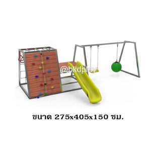 รุ่น BKDPLAY-S-30 เครื่องเล่นสนามไม้สแตนเลส เกรด304 ปีนป่ายหน้าผา+ ปีนป่ายเชือก+ ชิงช้า+ ห้อยโหน ไม้เนื้อแข็ง ผลิตในไทย ใช้สแตนเลสไม่เป็นสนิม เครื่องเล่นสนามกลางแจ้ง เครื่องเล่นสนามไม้ ปีนป่าย กายภาพบำบัด
