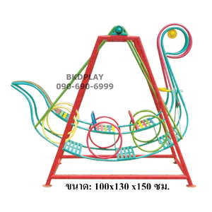 เครื่องเล่นสนามกลางแจ้ง เหล็ก ชุดเรือไวกิ้งเล็ก ชิงช้าโยก Outdoor Playground, ราคาโรงงาน สินค้าสั่งผลิต 10-20 วัน