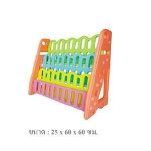 ชั้นวางหนังสือโชว์ปก 3 ชั้น ,ชั้นวางหนังสือสีสดใส, ชั้นวางหนังสือพลาสติก,เฟอร์นิเจอร์เด็ก,พร้อมส่ง