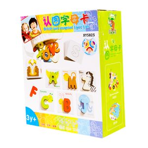 ของเล่น, ของเล่นเด็ก, จิ๊กซอว์, ตัวต่อ, เกมจับคู่ AB - ภาพคำศัพท์สัตว์, ของเล่นไม้, ของเล่นเสริมพัฒนาการ