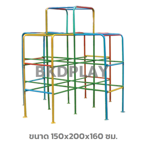 เครื่องเล่นสนาม กลางแจ้ง เหล็ก ชุดอุปกรณ์ โดมเหลี่ยม เล็ก Outdoor Playground, ราคาโรงงาน สั่งผลิต 10-20 วัน