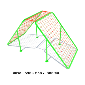 เครื่องเล่นสนามกลางแจ้ง ชุดปีนป่ายเชือก 2 ด้าน เหล็ก 2.5 นิ้ว ,ปีนป่ายเชือก L,ปีนปายเชือกเสริมพัฒนาการ,เครื่องเล่นสนาม, สนามเด็กเล่น ,เครื่องเล่นสนามเหล็ก สั่งผลิต 10-20 วัน
