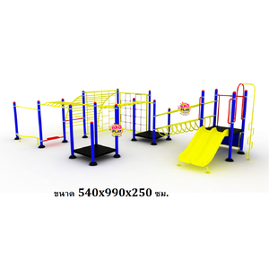 เครื่องเล่นสนามเหล็ก บาร์ปีนป่าย รุ่น BKD-S-BB-12 ของเล่นสนาม ครุภัณฑ์สนามเด็กเล่น, สพฐ,โครงการโรงเรียนประชารัฐ เครื่องเล่นสนามกลางแจ้ง-ในร่ม โรงงานผลิตในไทย