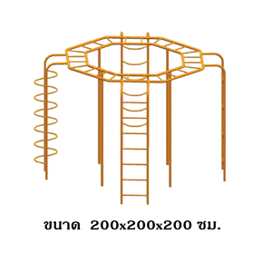 ปีนป่ายบันไดผสมบาร์โหน, เครื่องเล่นสนาม กลางแจ้ง เหล็ก, บาร์โหน ตั้งพื้น OutdoorPlayground, ราคาโรงงานสินค้าสั่งทำ 10-20 วัน