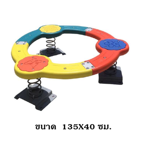 สปริงทรงตัว,โยกเยกวงกลม,ของเล่นเสริมพัฒนาการ,กล้ามเนื้อมัดใหญ่,เครื่องเล่นเด็ก, เครื่องเล่นสนามกลางแจ้ง สินค้าพร้อมส่ง