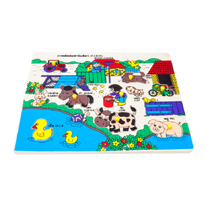 ภาพตัดต่อ ฟาร์มสัตว์ (8 ชิ้น) กระดานหมุดฟาร์สัตว์ , ของเล่นไม้, ของเล่นเสริมพัฒนาการ, ของเล่นเด็กอนุบาล