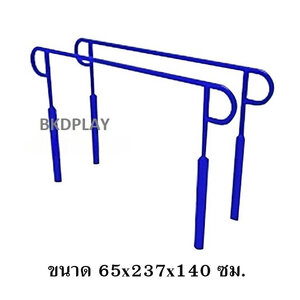 เครื่องออกกำลังกาย กลางแจ้ง ชุดอุปกรณ์ บริหารแขน หัวไหล่ แบบบาร์คู่ ลานกีฬา อเนกประสงค์ สนามกีฬา ผลิตในไทย สั่งทำตามสีที่ต้องการได้
