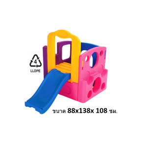 บ้านกระดานลื่นสีหวาน ,บ้านของเล่น ของเล่นเสริมพัฒนาการ เครื่องเล่นสนาม ของเล่นเด็ก พร้อมส่ง