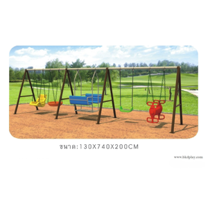 เครื่องเล่นสนามชุดรวมชิงช้า5ที่นั่ง, ของเล่นเสริมพัฒนาการ ของเล่นสนามกลางแจ้ง สนามเด็กเล่น สั่งนำเข้า