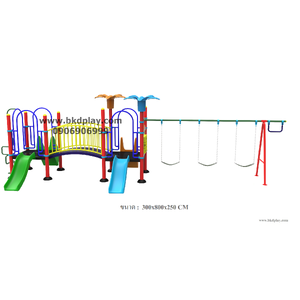 ชุดหอสะพานโค้งชิงช้ายางสไลด์ 70 เครื่องเล่นสนาม กลางแจ้ง เหล็ก, สไลเดอร์,ของเล่น สนามเด็กเล่นสั่งผลิต 10-20 วัน