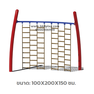 ปีนป่ายกำแพงโซ่เสาโค้ง เครื่องเล่นสนาม กลางแจ้ง เหล็ก , ตั้งพื้น ,ปีนป่าย,ของเล่นสั่งผลิต 10-20 วัน
