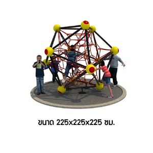 ปีนป่ายตาข่ายอะตอม ของเล่นสนาม, ผจญภัยเด็ก สนามเด็กเล่น ของเล่นสนาม สินค้านำเข้าจากต่างประเทศ