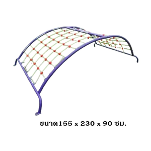 ปีนป่ายเชือกครึ่งวงกลม , ของเล่น, ของเล่นสนาม,ของเล่นเสริมพัฒนาการ ,พร้อมส่ง ราคาโรงงาน