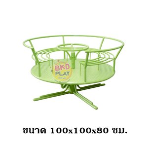 เครื่องออกกำลังกายเด็ก ชุดถ้วยหมุน ,เครื่องออกกำลังกายกลางแจ้ง, ลานกีฬา, อเนกประสงค์, สนามกีฬา