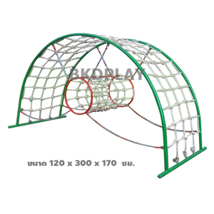เครื่องเล่นสนามกลางแจ้ง เหล็ก ชุดบาร์เชือกวงไต่ Outdoor Playground, ราคาโรงงาน สินค้าสั่งผลิต 10-20 วัน