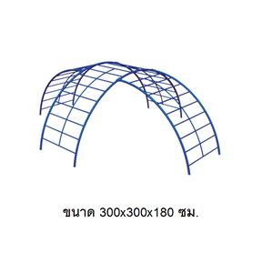 เครื่องเล่นสนามกลางแจ้ง เครื่องเล่นสนามเหล็ก บาร์ปีนป่ าย บาร์โหนโค้ง 4 ทาง Outdoor Playground, ราคาโรงงาน สินค้าสั่งผลิต 10-20 วัน