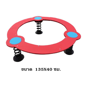 สปริงทรงตัว,โยกเยกวงกลม,ของเล่นเสริมพัฒนาการ,กล้ามเนื้อมัดใหญ่,เครื่องเล่นเด็ก, เครื่องเล่นสนามกลางแจ้ง สินค้าพร้อมส่ง