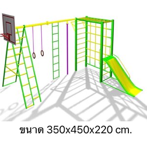 อุปกรณ์ปีนป่ายแป้นบาส เครื่องเล่นสนาม กลางแจ้ง เหล็ก ,บาร์โหน ตั้งพื้น ,ปีนป่าย, ของเล่น สั่งผลิต 10-20 วัน