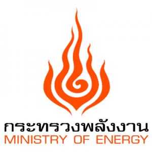 แนวข้อสอบ กระทรวงพลังงาน
